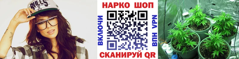 Хочу наркоту Кадников Каннабис  Cocaine  АМФЕТАМИН  Гашиш  Alpha PVP 