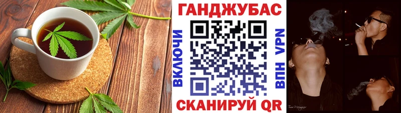 hydra зеркало  Кадников  Еда ТГК марихуана 