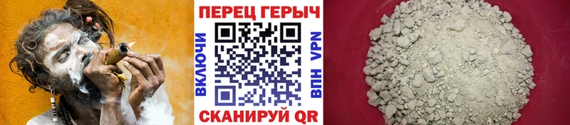ГЕРОИН VHQ  Кадников 