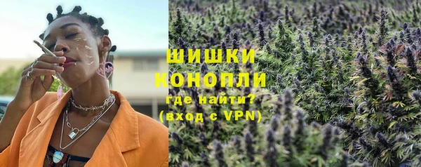 мяу мяу кристалл Аркадак