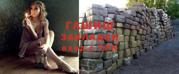 MESCALINE Армянск