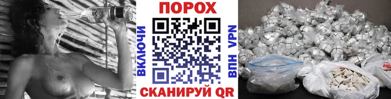 Метамфетамин Methamphetamine  Кадников 