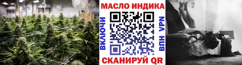 Дистиллят ТГК вейп Кадников
